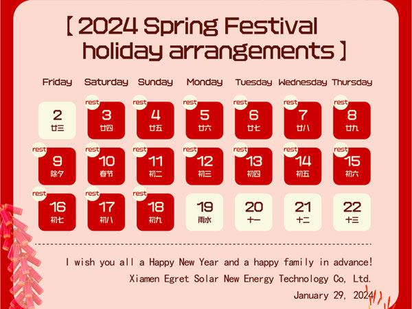 Az Egret Solar és munkatársai boldog új évet kívánnak!